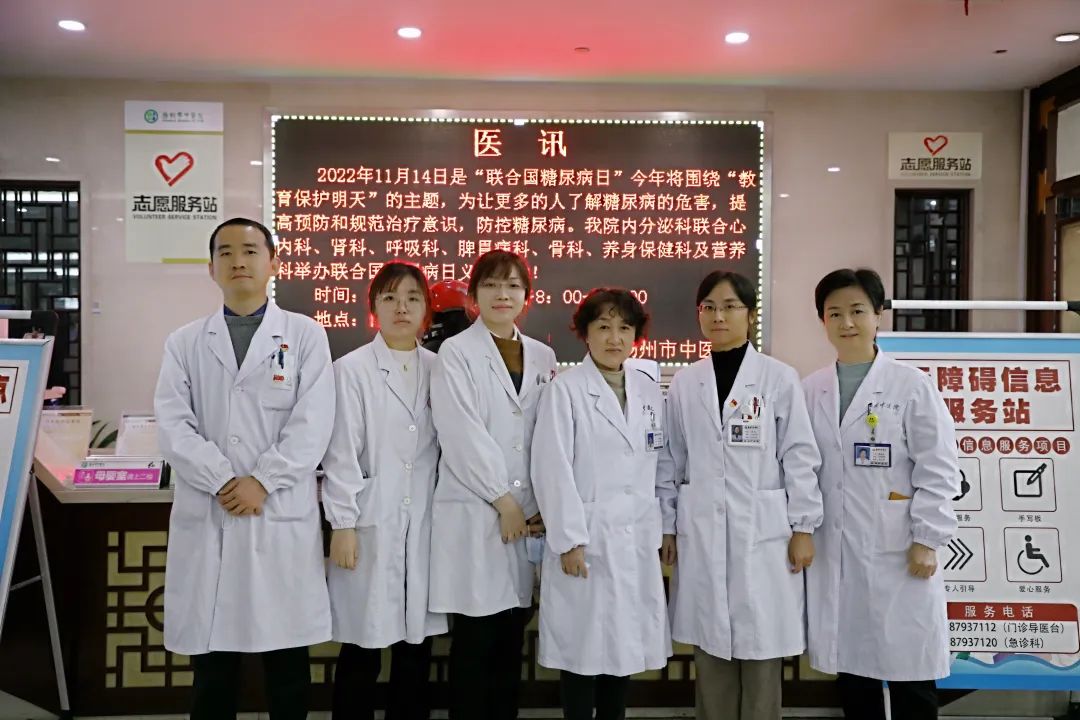 微信图片_20221115163317.jpg