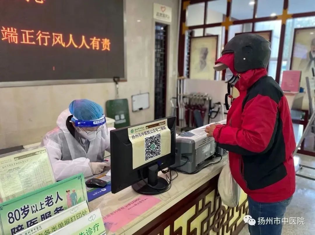 微信图片_20221226084221.jpg