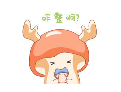 微信图片_20230323164121.png