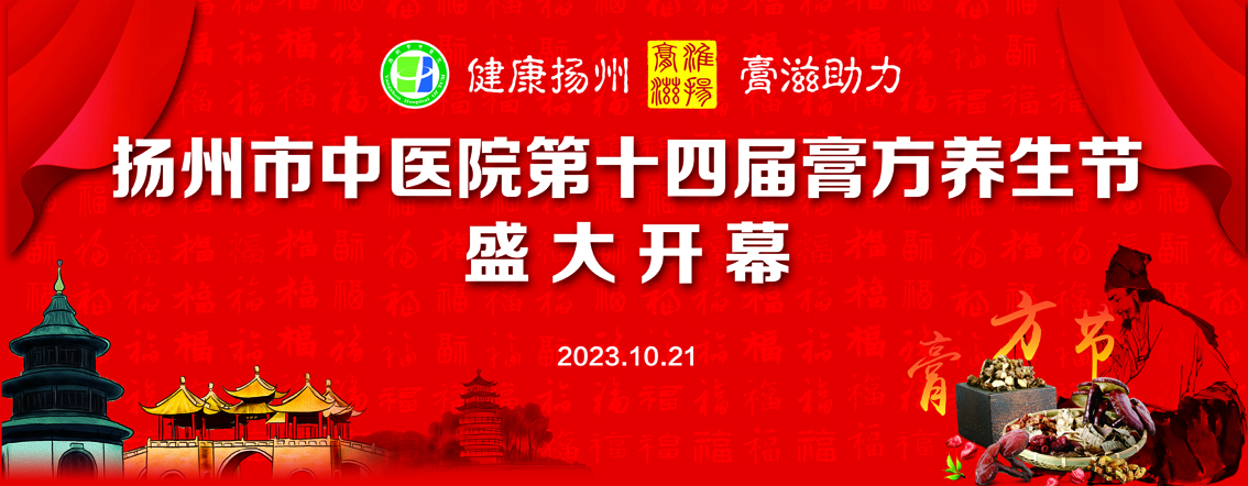 微信图片_20231010085559.jpg