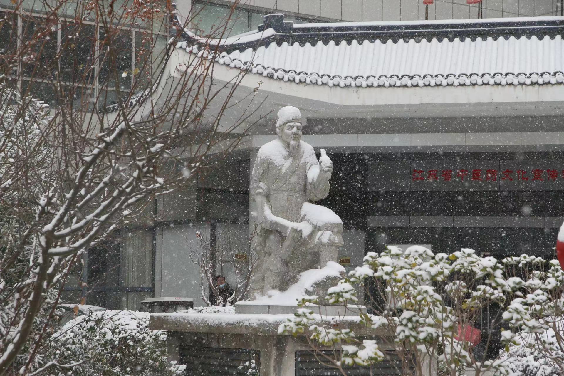 微信图片_20231219091050.jpg