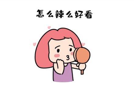 1703550665268.png