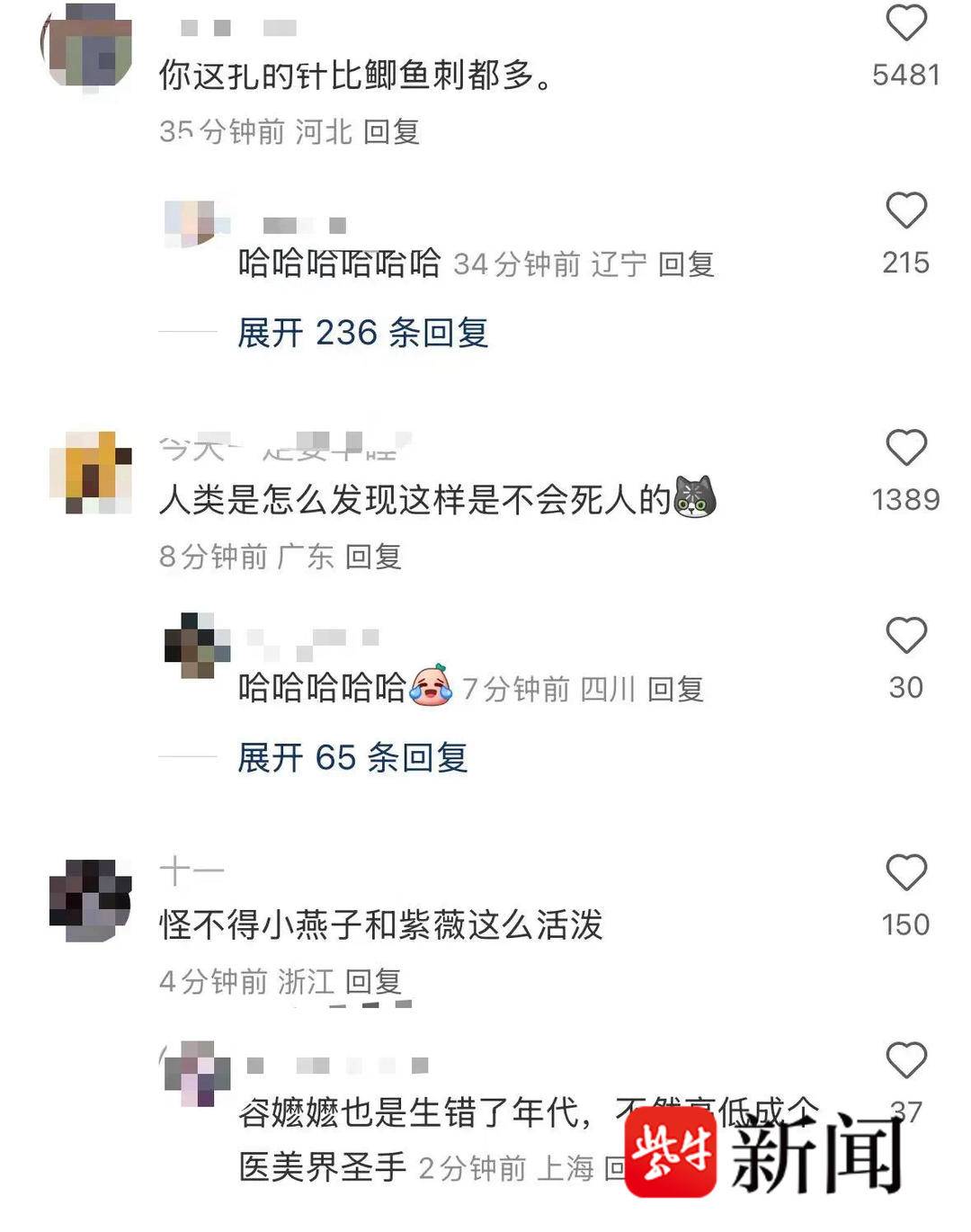 4c10b79b1e9fb4b460f484f85da8aac3.jpg