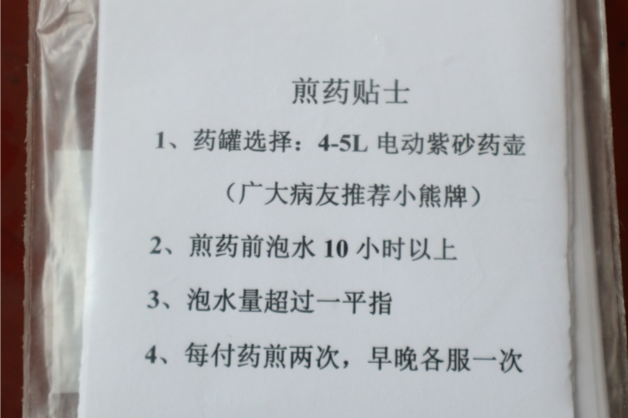 10.png