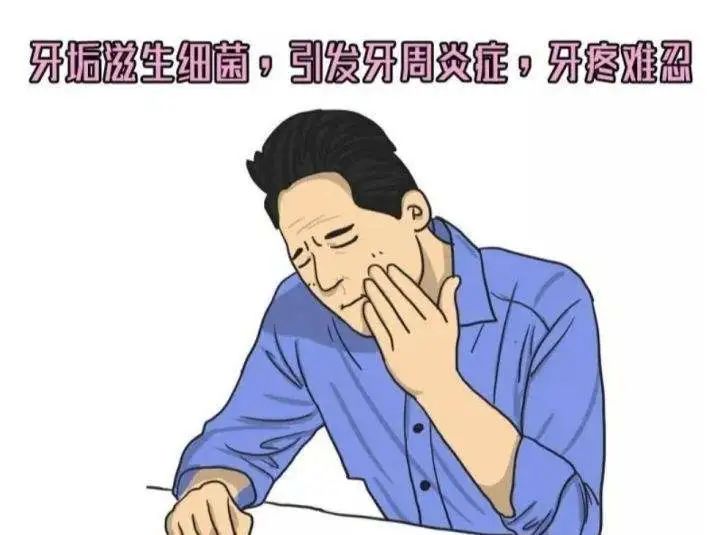 j.jpg