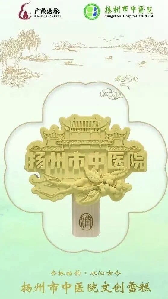月饼9.jpg